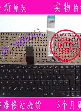 华硕ASUS S550 K56 K56C A56C A56 S56C S500C R505C GR 键盘