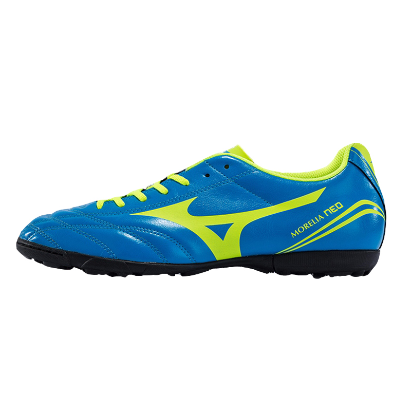 Chaussures de football MIZUNO - Ref 2443714 Image 1