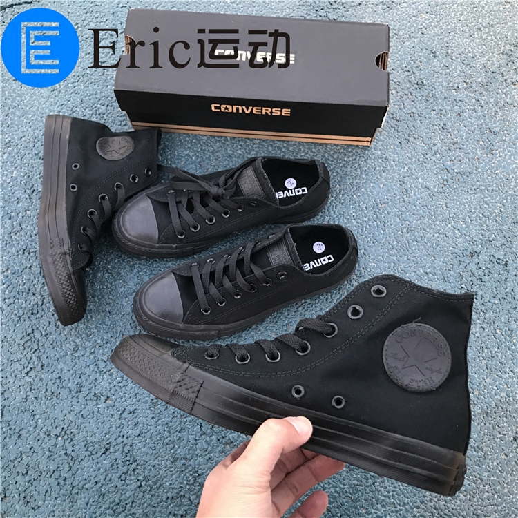 eric运动converse匡威低帮帆布鞋