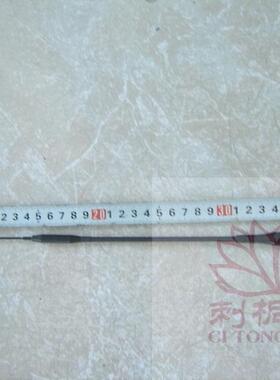 高级对讲机天线 高增益 实测效果好 提升距离 手台天线BMUpS3cMm1