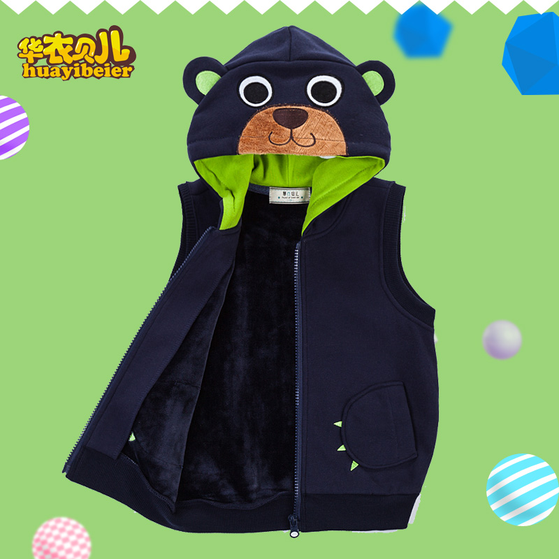 Gilet garcon en Toile de coton - Ref 2067170 Image 1