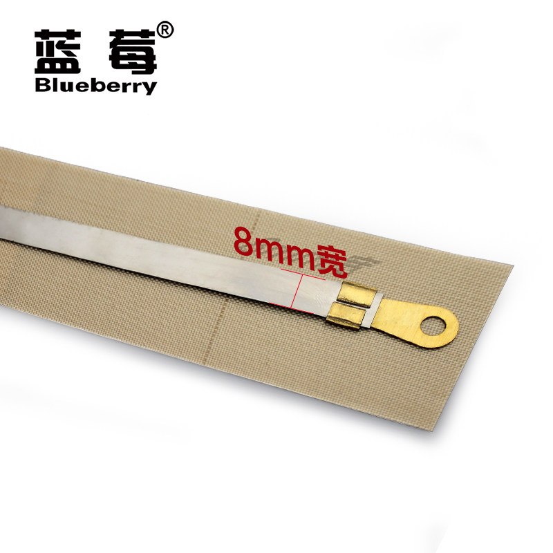 蓝莓牌200B型铝壳手压封口机8mm耗材 加热片隔热布一套全长24.7cm