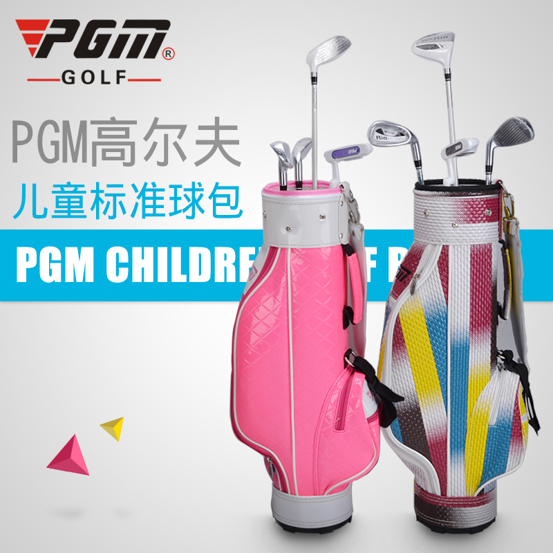 Sac de golf - Ref 37879 Image 1