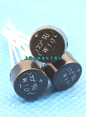 原装圆桥 W10 整流桥 W10G 圆形 单相整流桥 1A 1000V 原装(10只)