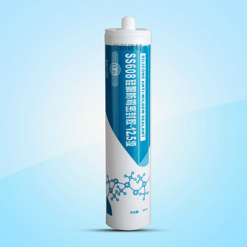 白云SS608中性防霉玻璃胶300ml