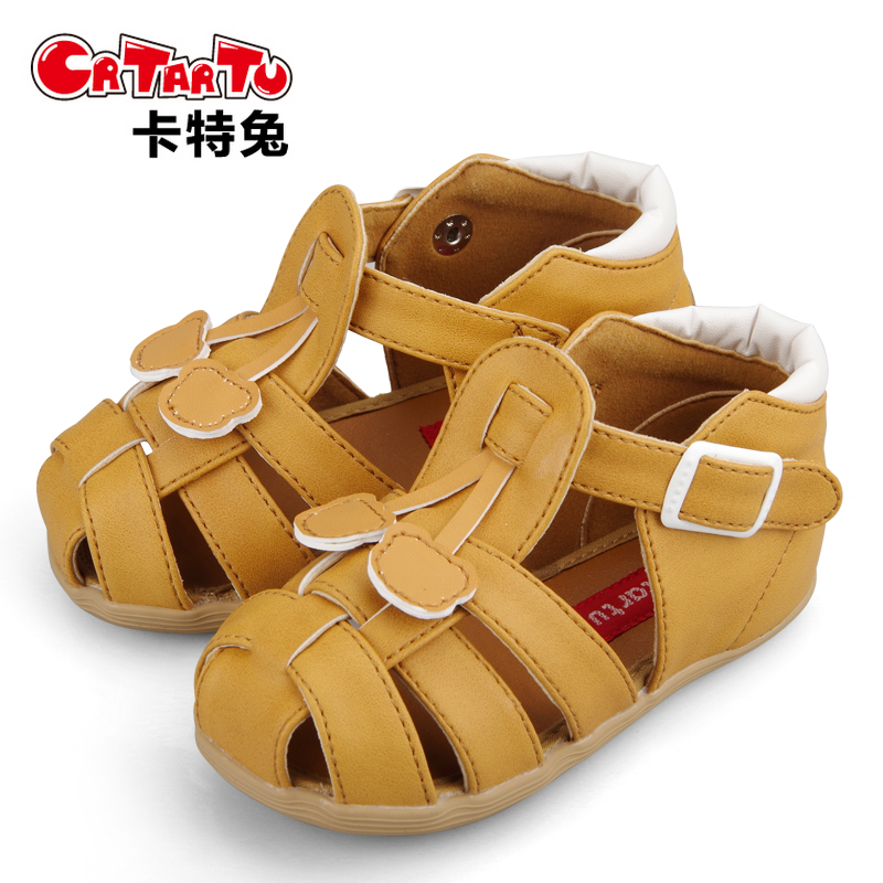 Sandales enfants en cuir synthétique CRTARTU Baotou coutures en cuir pour été - semelle caoutchouc antidérapant - Ref 1052017 Image 3