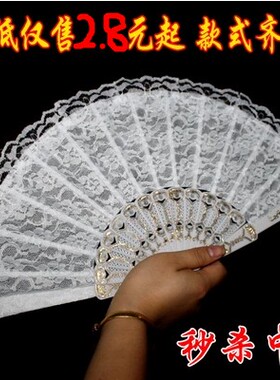 咏春扇子折扇七朵咏春扇子 中国风咏春扇子舞蹈 白色玫瑰蕾丝扇子