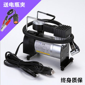 靖童金属车载充气泵汽车打气泵车用冲气泵便携电动轮胎单缸充气泵