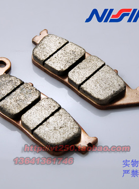 本田VTX1300 VT1300CT大狗 VT1300CS VT1300CX 前刹车片 原装日清