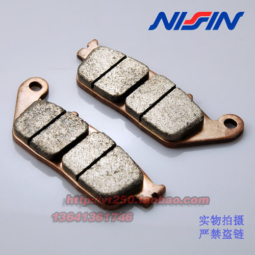 本田VTX1300 VT1300CT大狗 VT1300CS VT1300CX 前刹车片 原装日清