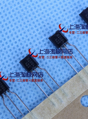 KSR2004T  TO92编带+