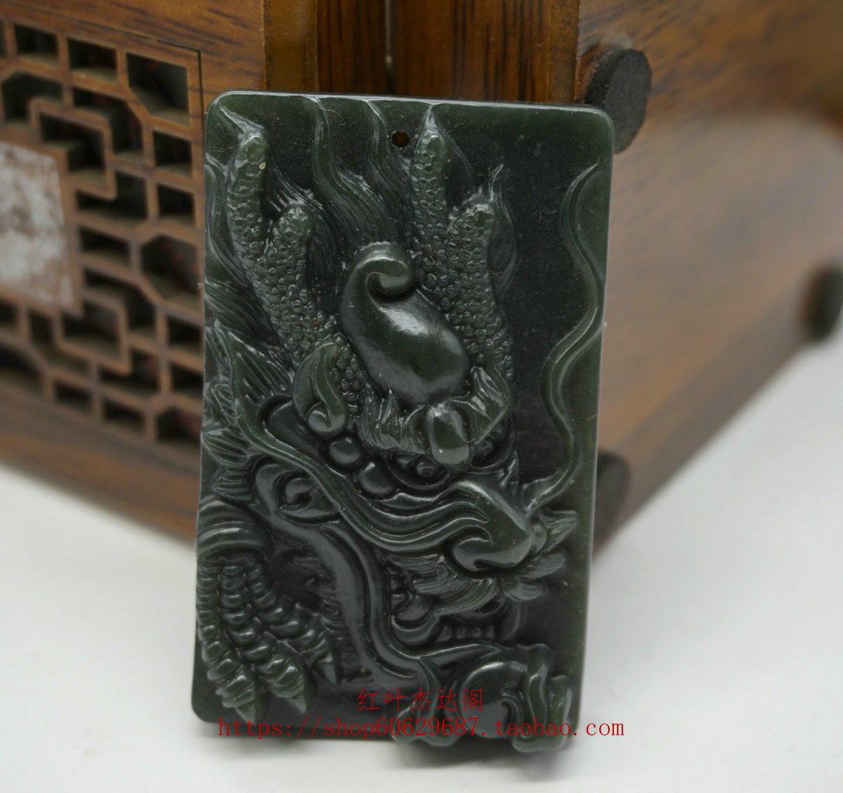 龙牌男款项链挂件生肖天然和田玉