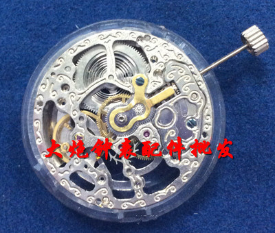 国产机芯全自动机械金色手表配件