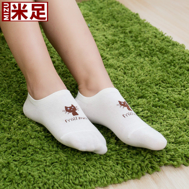 Chaussettes - collants H444 - Ref 779623 Image 1