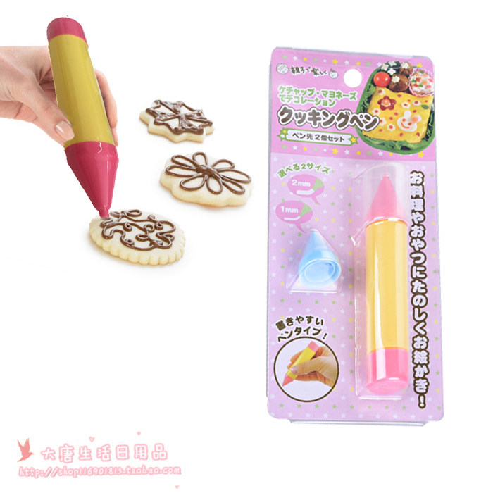 彩色果酱绘画裱花笔 面包寿司巧克力蛋糕DIY工具烘焙装饰笔