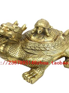 宇卓纯铜龙头龟摆件 铜开盖龙龟 母子龙龟  工艺品摆件