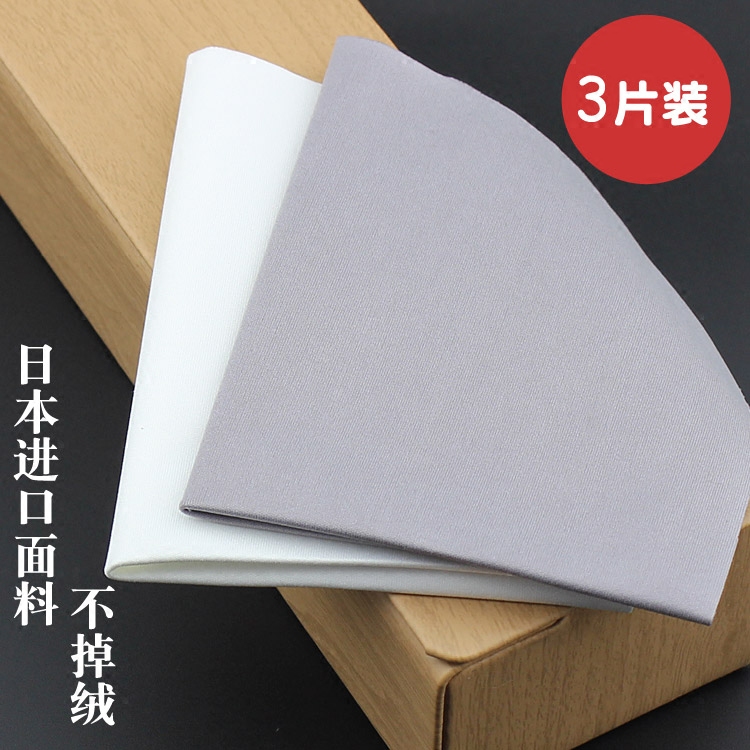 高档纯棉眼镜布超细纤维眼睛布手机屏幕清洁布相机镜头专业擦拭布