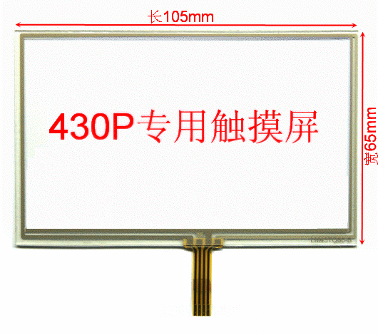 teclast̨µçTL-C430PÔ×°´¥ÃþÆÁ´¥ÆÁ ²£Á§ÍâÆÁ È«ÐÂÊÖдÆÁ¡¡ÕýÆ·