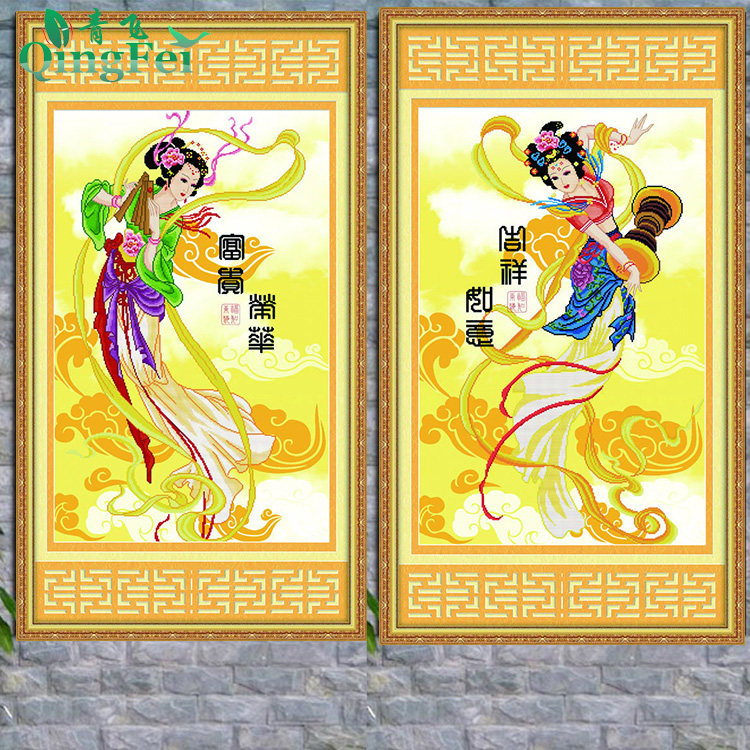 青飞5d精准印布富贵荣华吉祥如意十字绣敦煌飞天仙女图十字绣