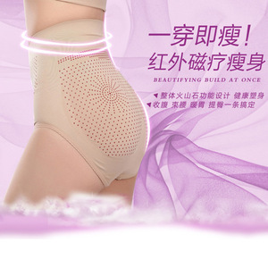 Body sexy en nylon - Ref 654905 Image 15