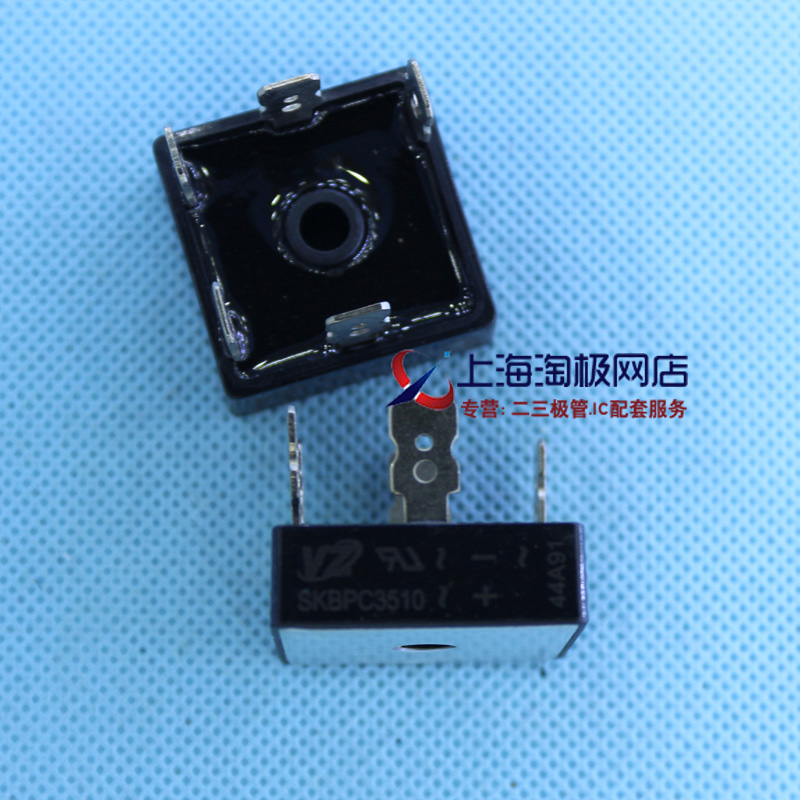 SKBPC3510  三相整流方桥    热销+热销+