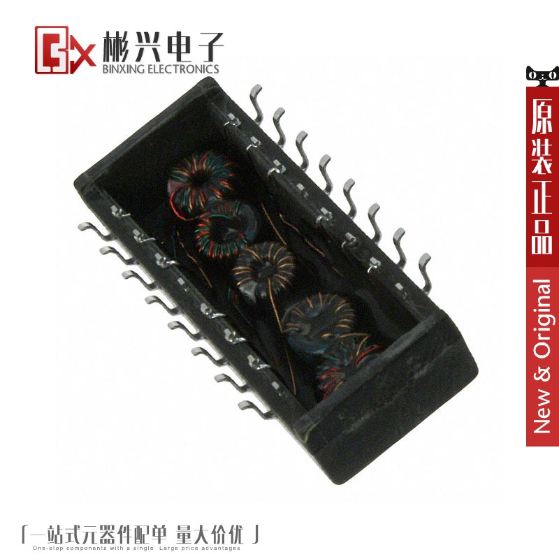 Accessoire USB - Ref 449265 Image 1