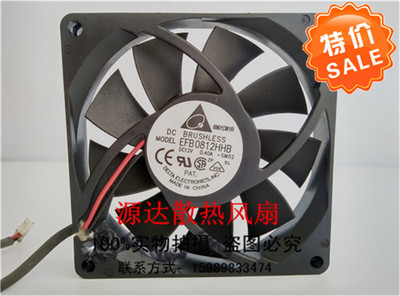 台达Delta EFB0812HHB 8015 双滚珠超薄 电脑机箱电源摄影机风扇