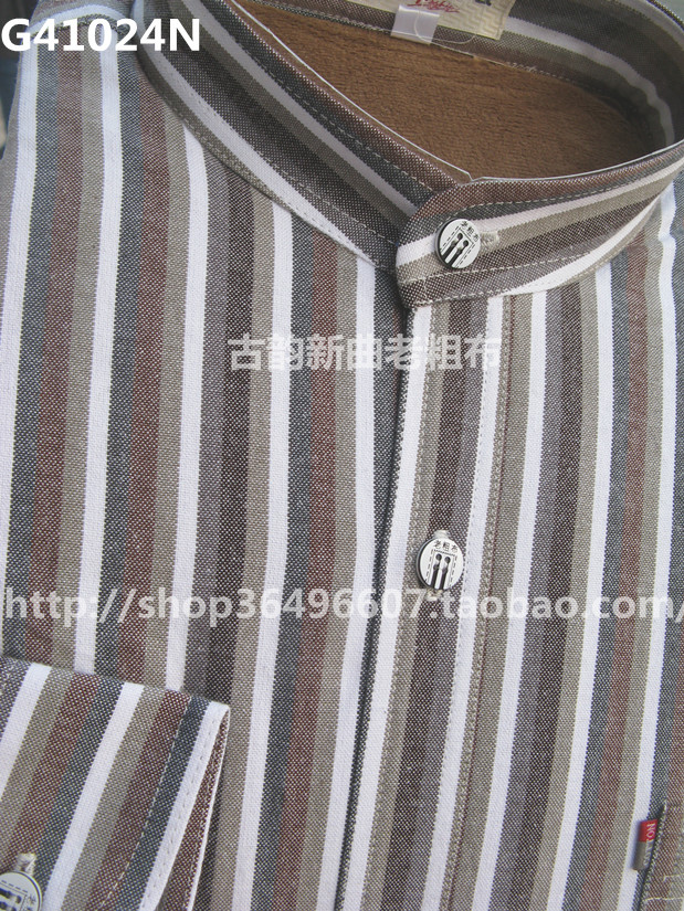纯棉加绒加厚长袖立领男士衬衫