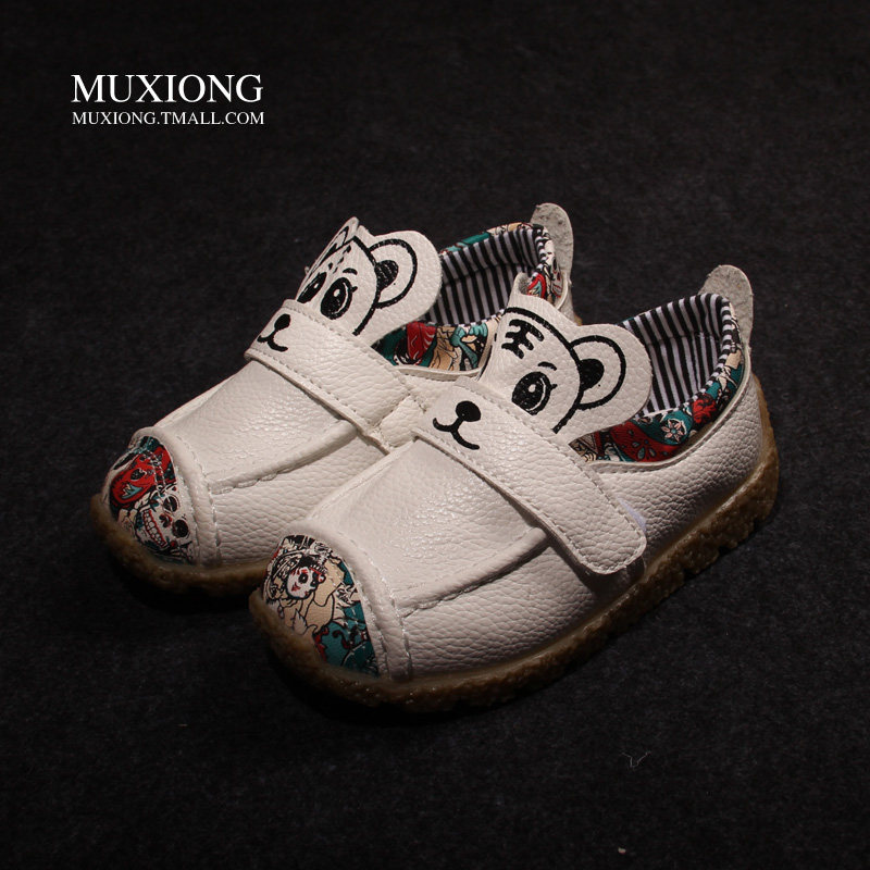 Chaussures enfants en cuir totem pour printemps - Ref 1039391 Image 1