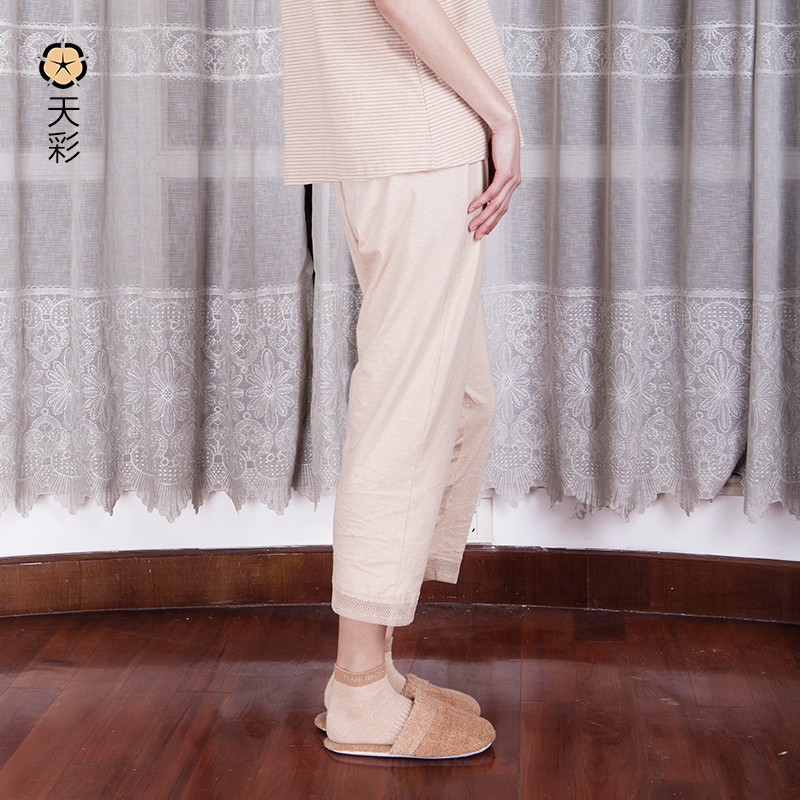 Pantalon pyjama jeunesse CMLK1624 - Ref 720744 Image 1