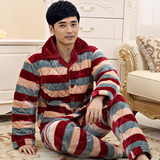 Peignoir jeunesse - Ref 600764 Image 29