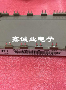 7MBR75U4B120-50 7MBR50VB120-50 FP40R12KT3G