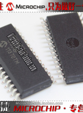 PIC18F252-I/SO SOP28 原装正品 Microchip微芯专营店 现货