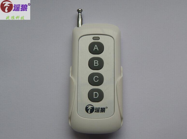 战狼科技专业研发，遥狼品牌，值得信赖！