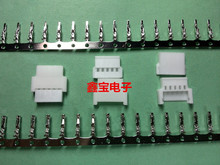 间距2.0MM 5P小型空中对接连接器 51005 51006航模车模公母对接头