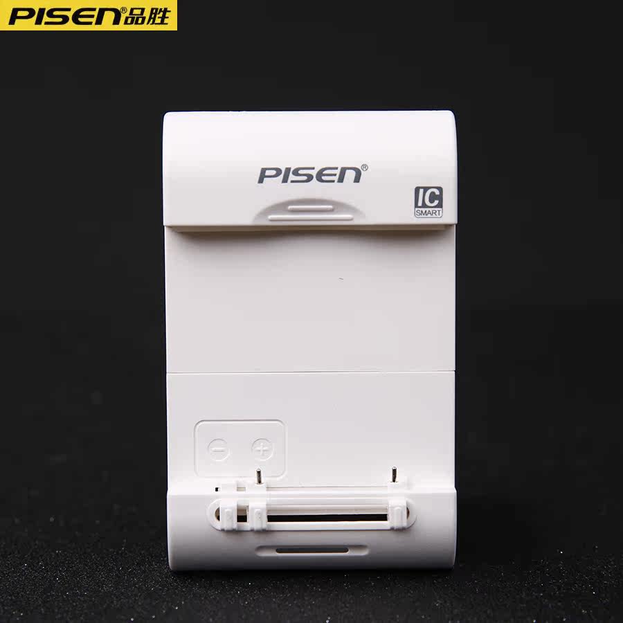 chargeur PISEN - Ref 1300156 Image 1