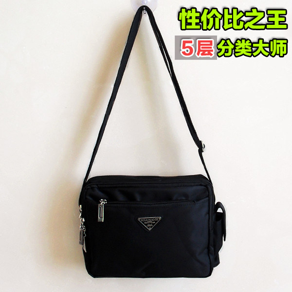 Sac homme - Ref 57113 Image 1