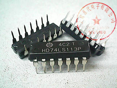 HD74LS113P   HIT  74LS113【原装】赛格市场G332室实体店 现货