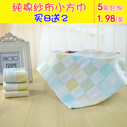 Chaussettes pour bébé - Ref 2110066 Image 9