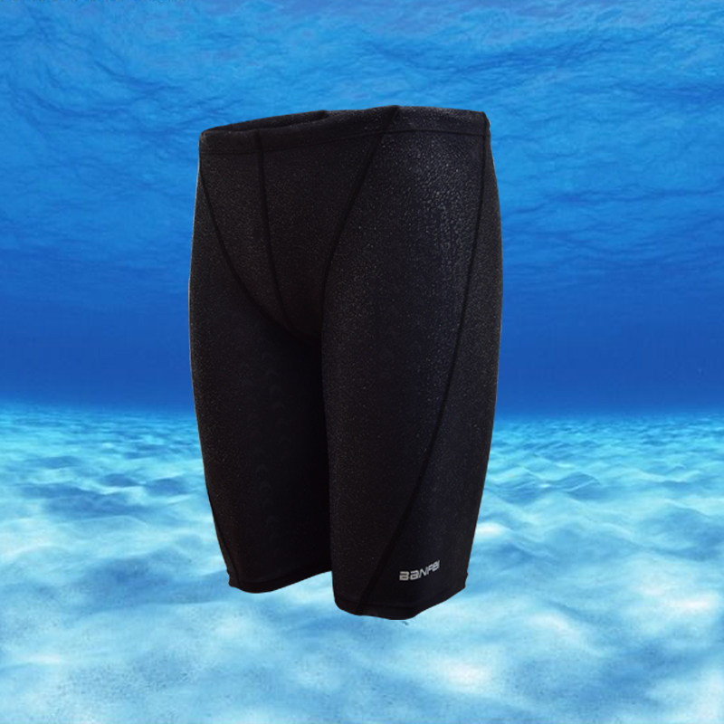 Maillot de bain homme - Ref 2515080 Image 1