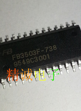 FB3503F  FB3503F-738  FB3503  全新原装进口IC 实体店库存