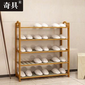 简易实木多层门口小鞋柜