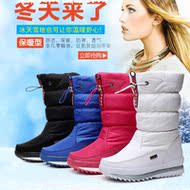 Boots - chaussures jeunesse, vieux 18-40 ans, , Moyen-âge, 40-60 ans,  - Ref 935665 Image 19