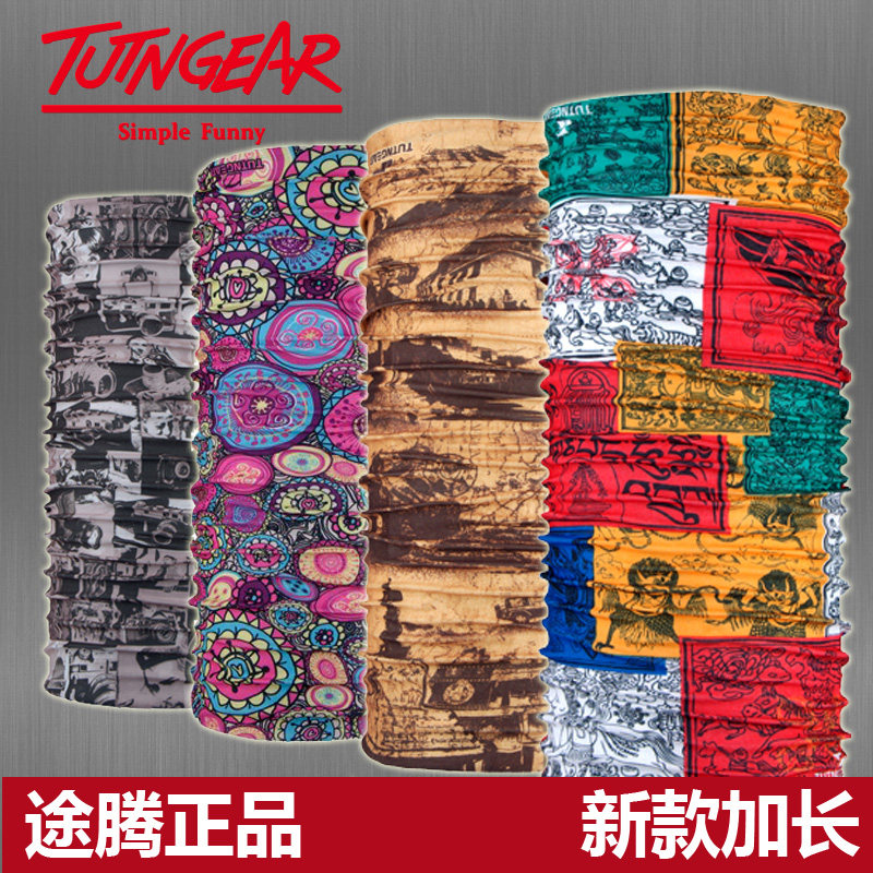 Gants de cyclisme homme WONNY - Ref 2240666 Image 28