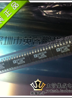 【英睿鹏程】ADP3158J   SOP  实体店现货热卖  可直拍 原装进口