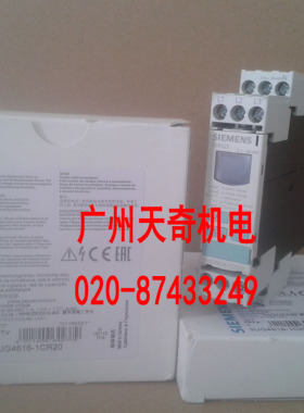 全新进口正品SIEMENS西门子单相电压监控继电器  3UG4631-1AW30