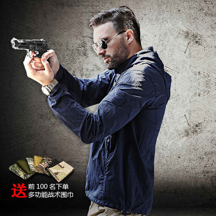 逸鹤户外皮肤衣男女春夏季防晒衣防风透气薄战术皮肤风衣速干外套