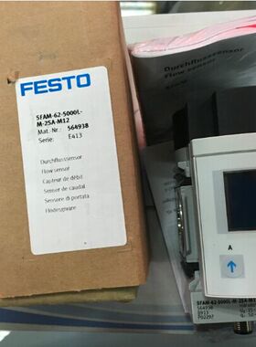 FESTO费斯托 SFAM-62-5000L-M-2SA-M12 流量传感器564938现货
