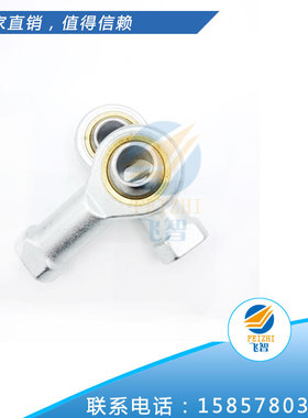 鱼眼杆端关节轴承SI5 SI6 SI8 SI10 SI12 SI14 SI16 18 20 22 TK