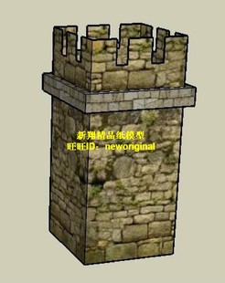 古代 箭塔 城门 城池 城堡 军事要塞 塔楼 哨塔 军事建筑场景模型